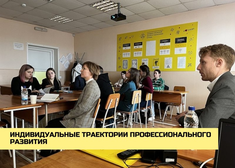встреча с представителями дирекции по правовым вопросам ук «метафракс групп»