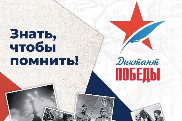 активные выходные наших студентов