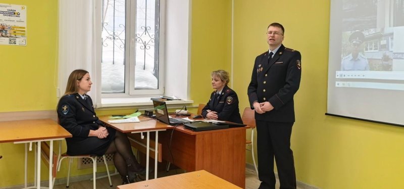 мвд знает всё