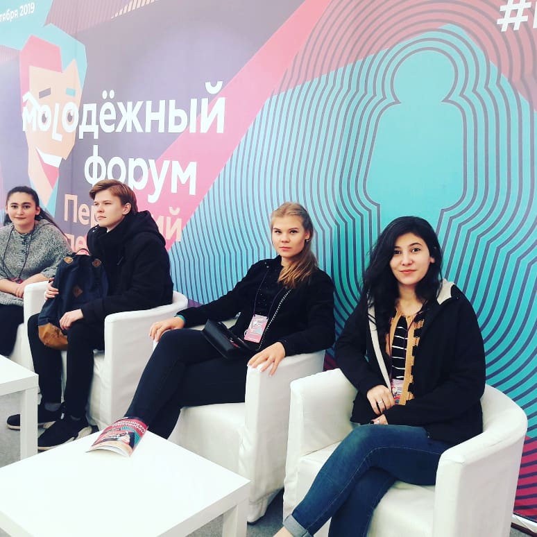 7 сентября студенты зуиэп посетили молодежный форум "пермский период"