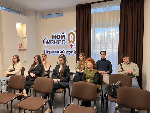 студенты зуиэп посетили центр "мой бизнес"