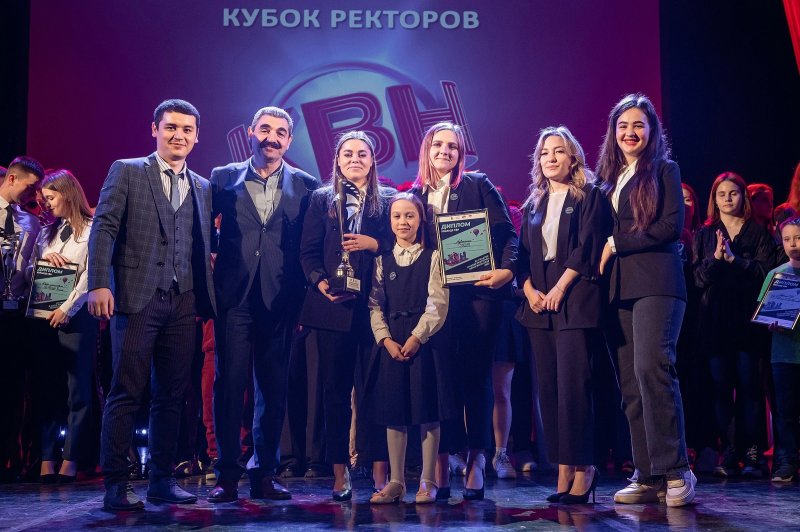 квн: кубок ректоров пермского края